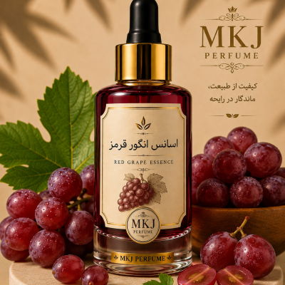 اسانس خوراکی گراپ