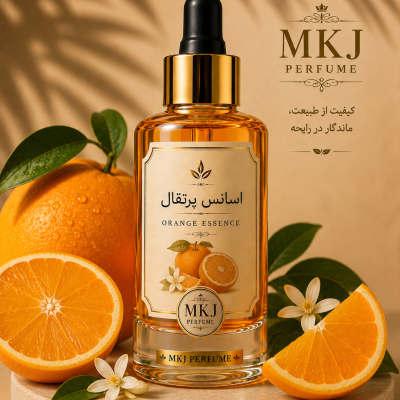 اسانس خوراکی پرتقال